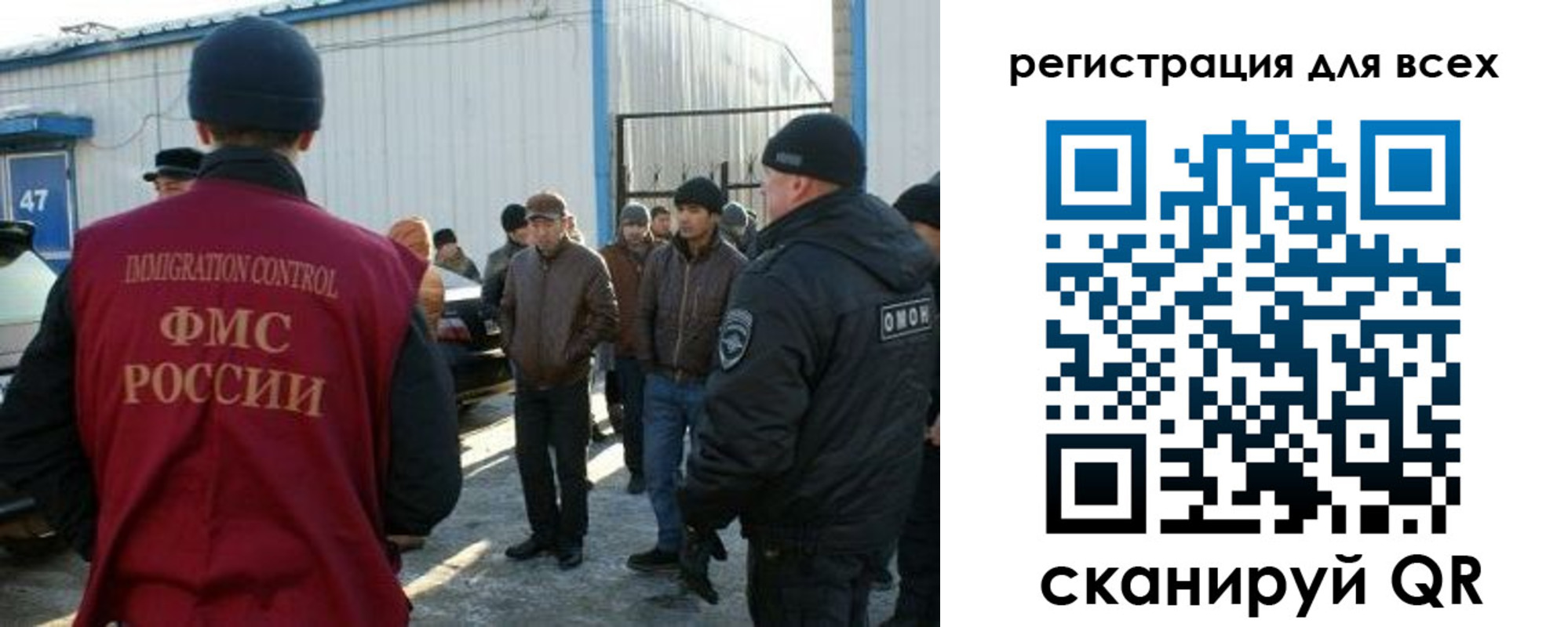где прописаться в Кызыле